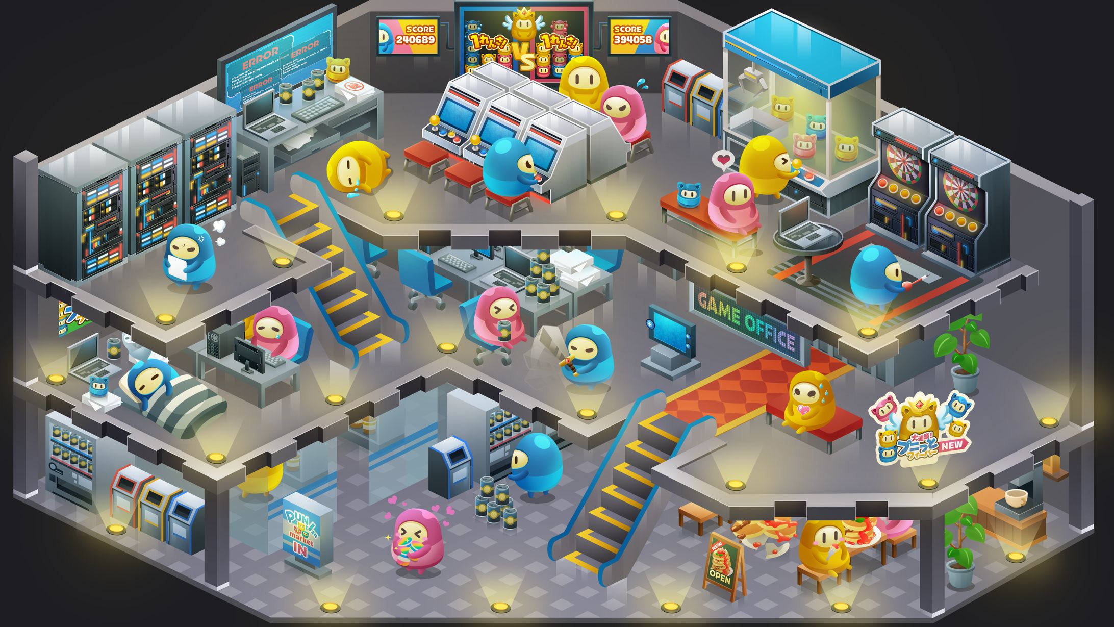 はなさくの｜イラスト｜ゲーム会社-1