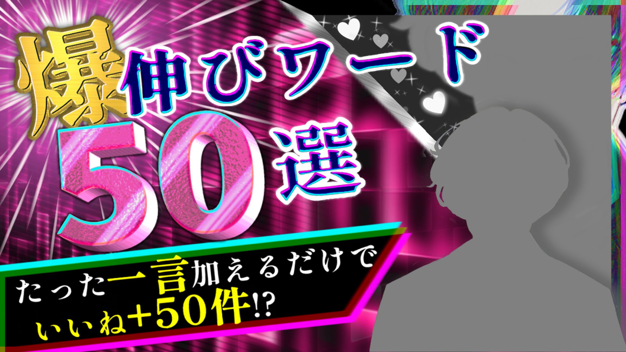 サムネイルSample 4-1