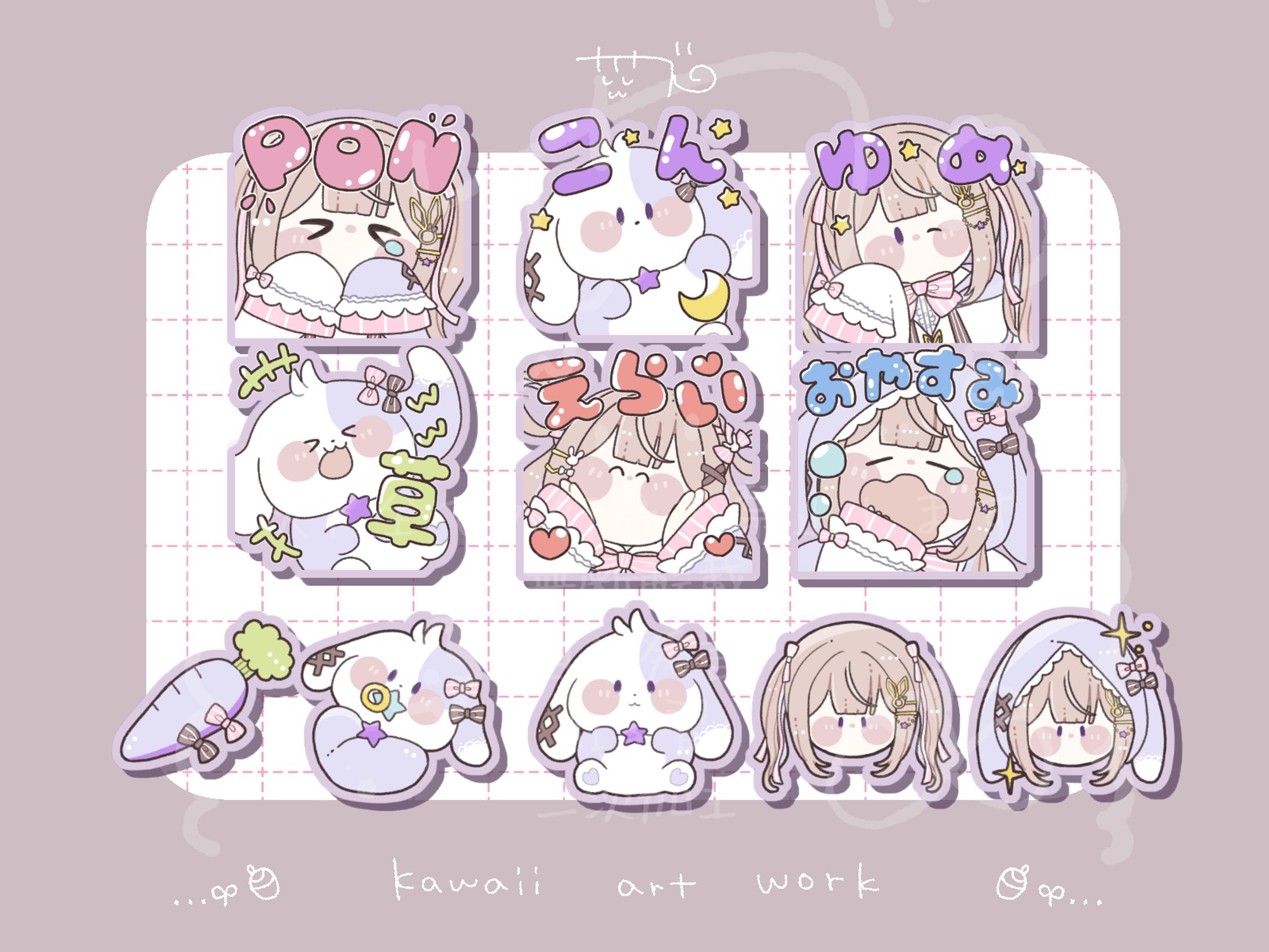 【ご依頼】バッチスタンプ/夢兎のん様-1