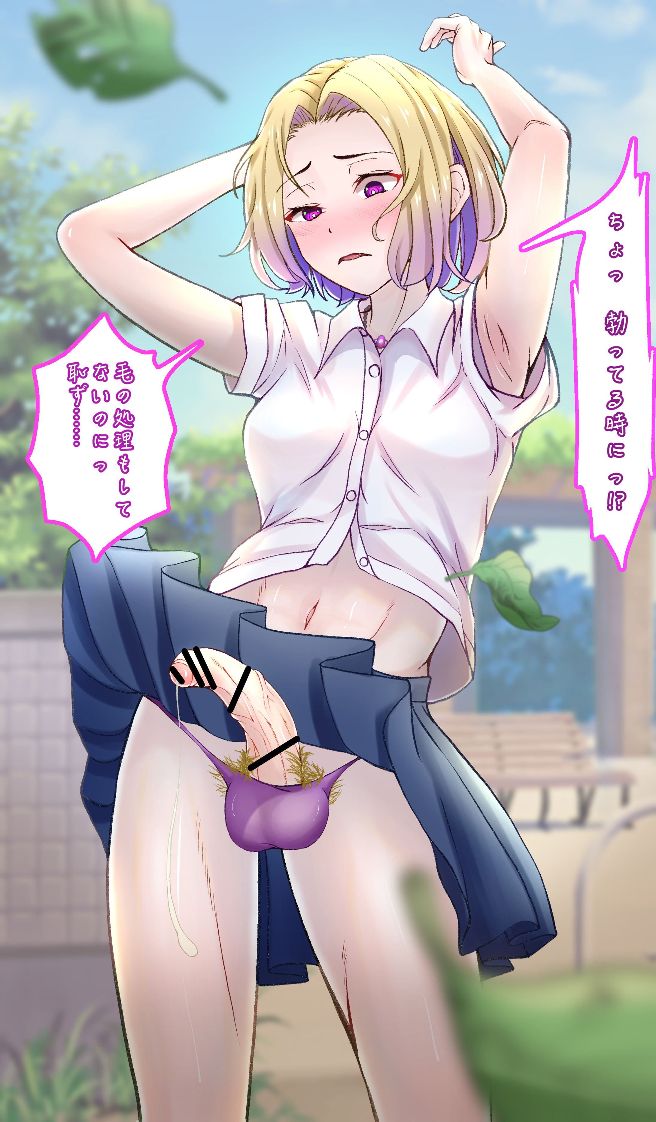 1F5C72A6 F34E 4C3D AE31 E8E06002BD04-1