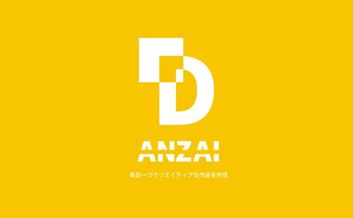 DAILYANZAI#4 Cover