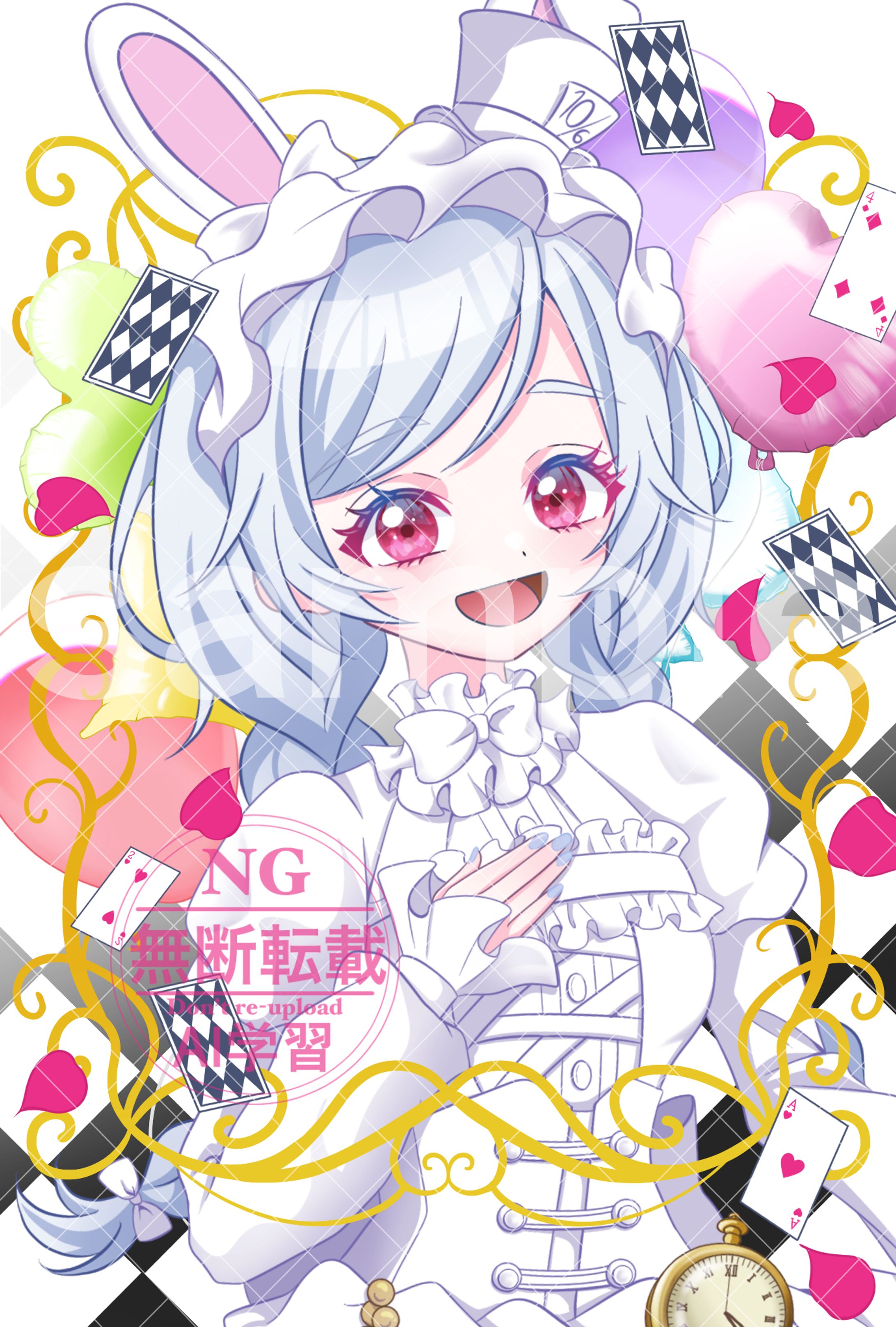 幽天　雪卯さま・誕生日イラスト-1