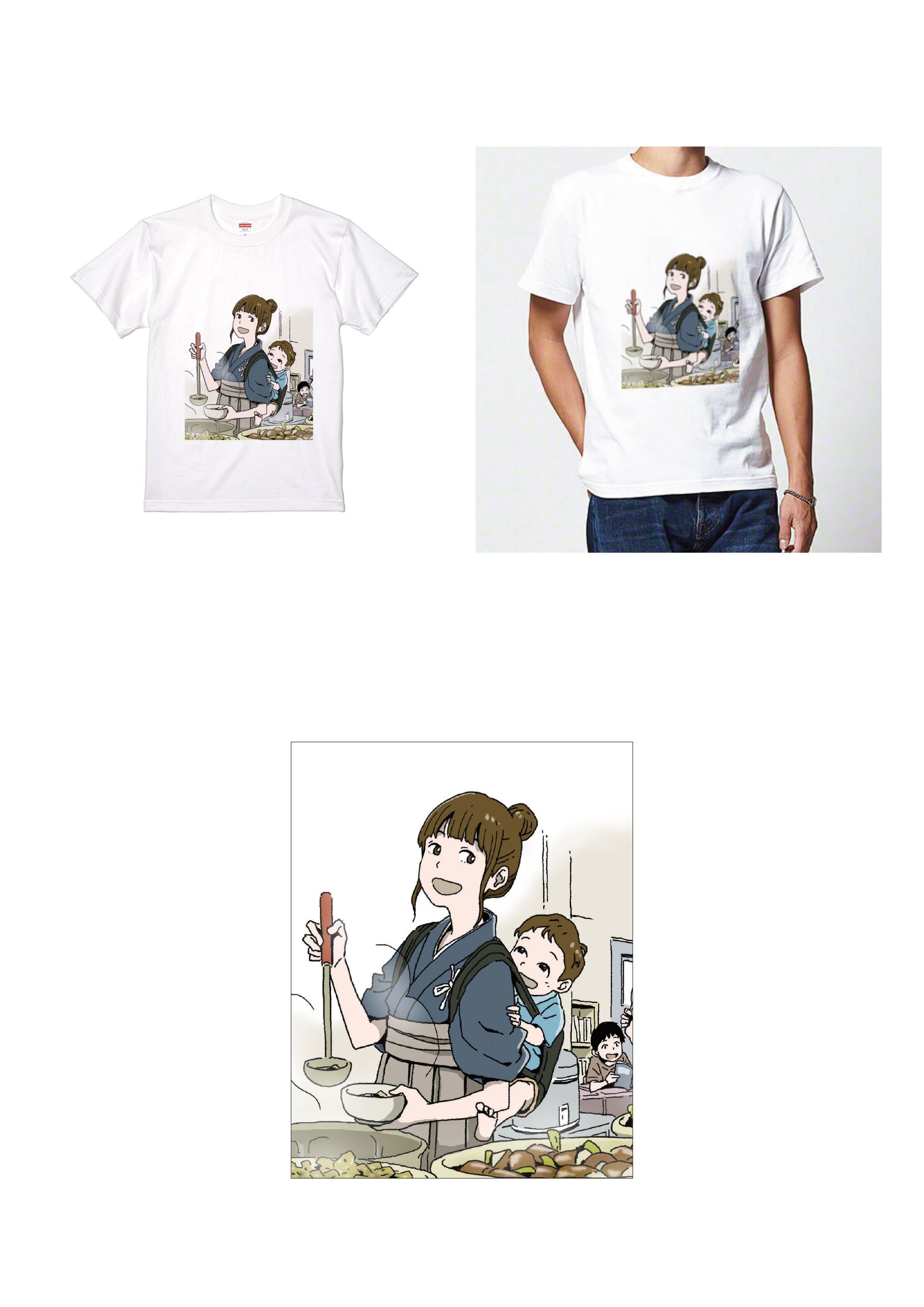 【Tシャツ】店舗-1