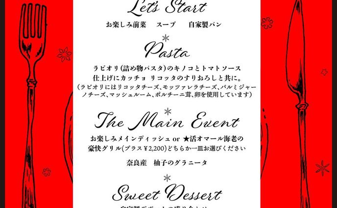 デザイナー、ハガキ