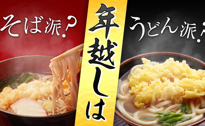 飲食系サムネ
