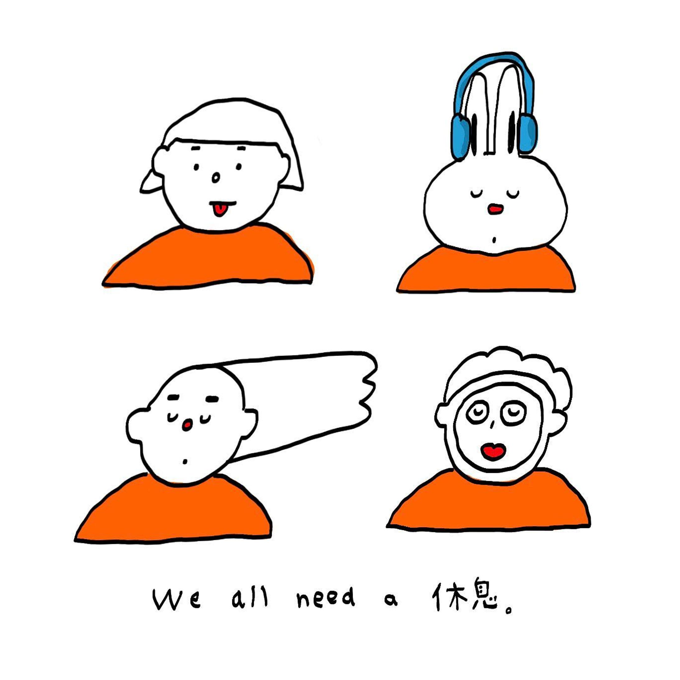 what i need right nooooow 🐌these are the words for us
#illustration#doodle#adobefresco#ipaddrawing#digitalillustration#イラストレーション#イラストグラム#お絵描き#デジタルイラスト-1