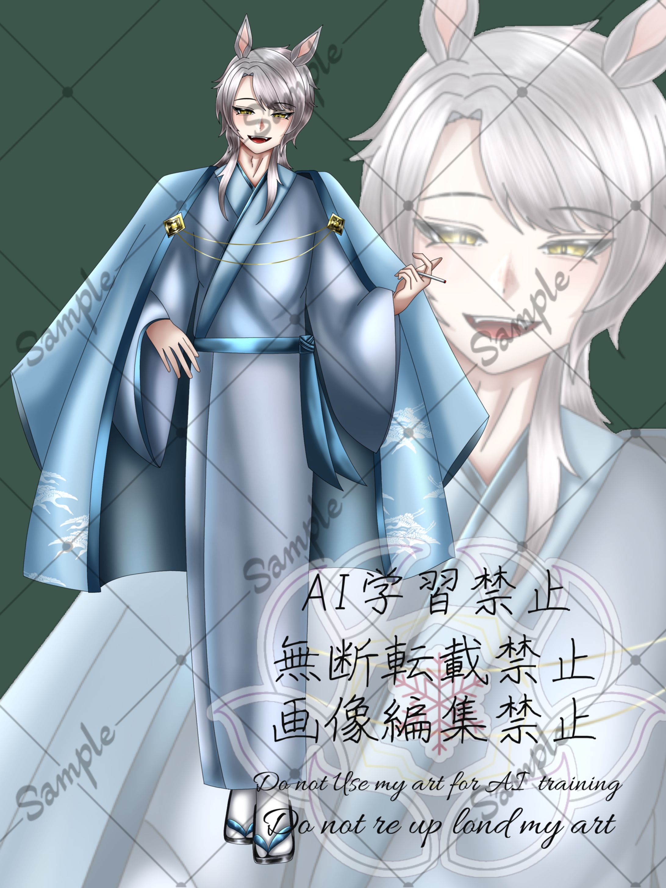 アル様の立ち絵-1