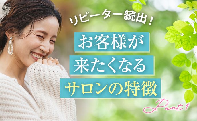 自主制作＊Youtubeサムネイル