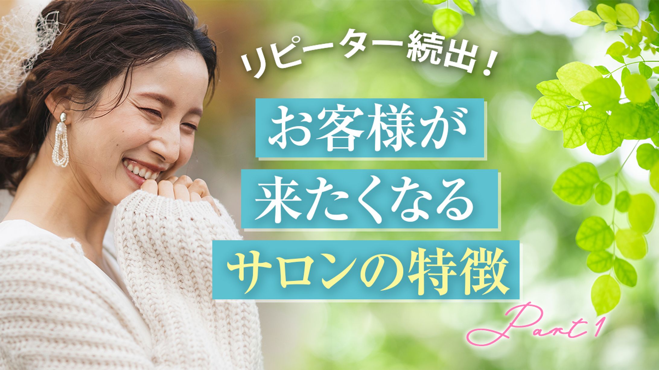 自主制作＊Youtubeサムネイル-1