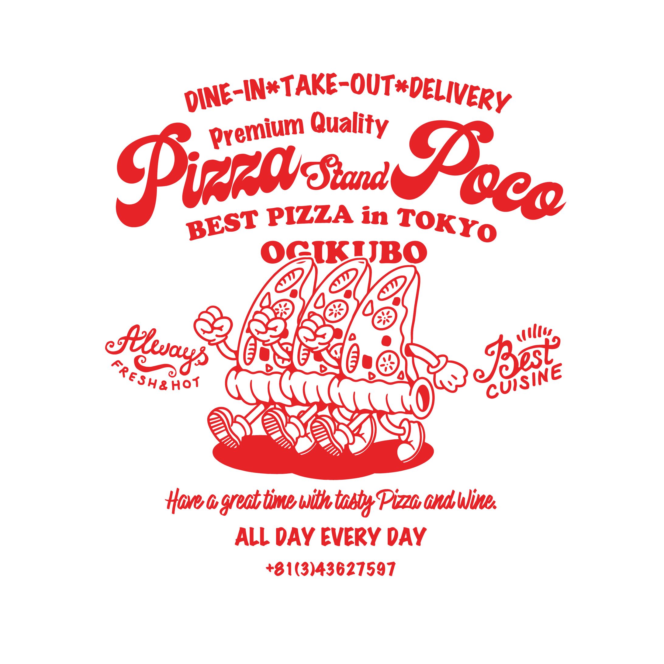 PIZZA屋さん　Tシャツ　デザイン-1