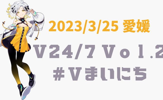 キャラクターデザイン、collabo