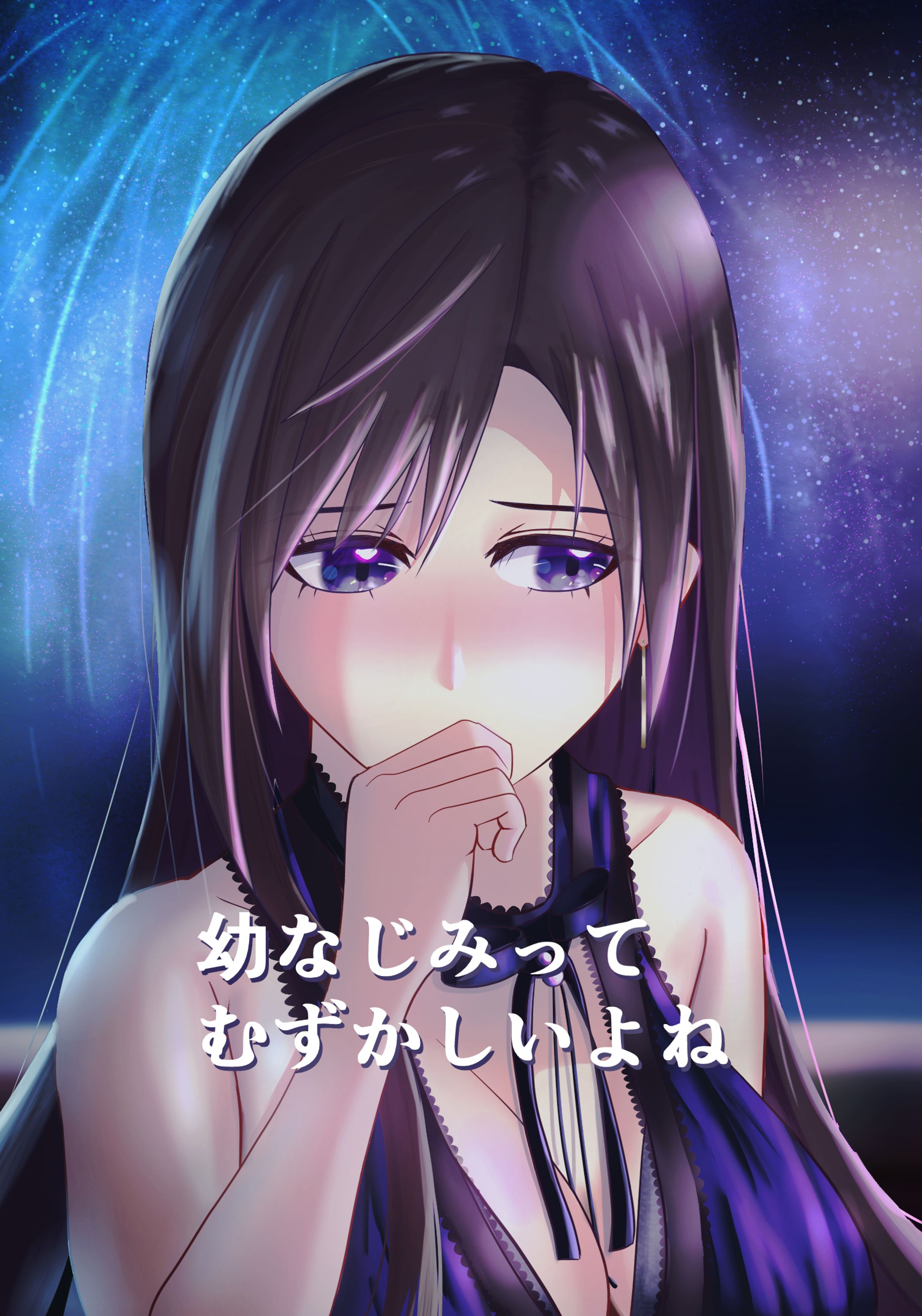 FF7　ティファ　観覧車イベント　シーン２-1