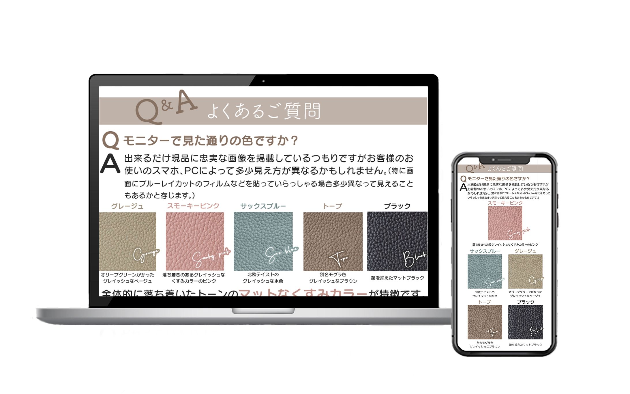RICKERS Lファスナー財布Q&A_LP-1