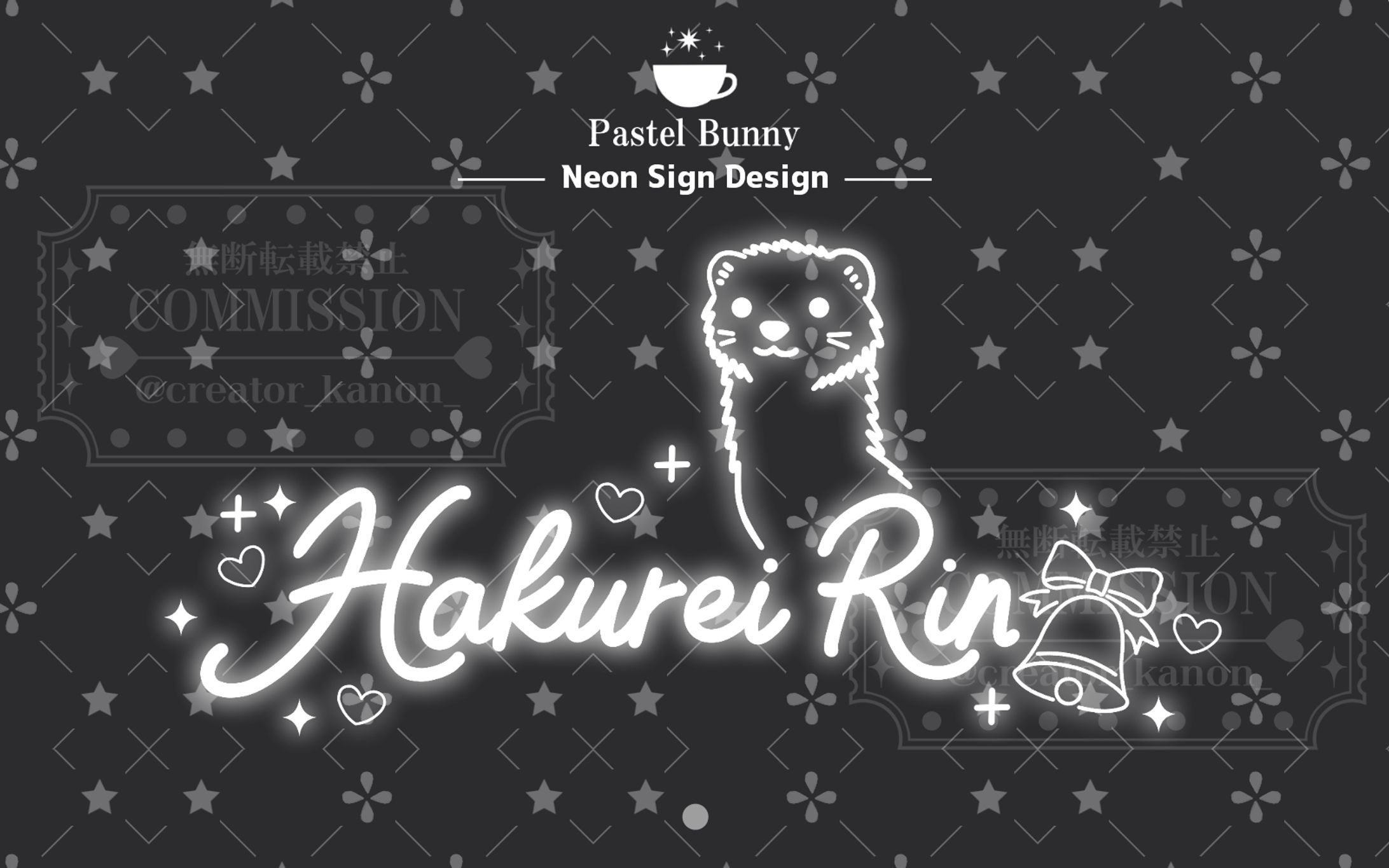 【MIOプロダクション所属】白玲 りん様 ネオンサイン-1