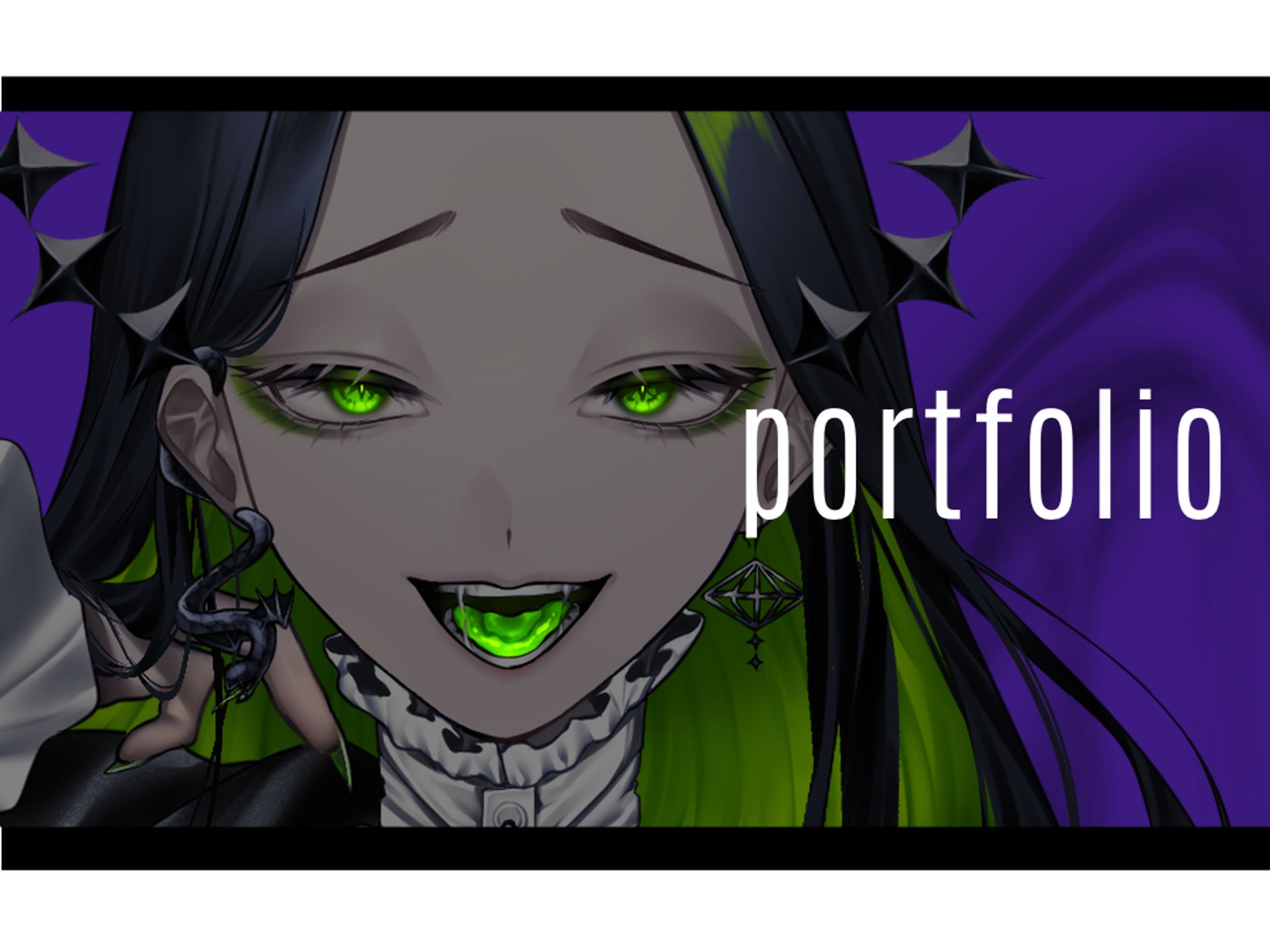 ポートフォリオ(2025年11月更新)-1