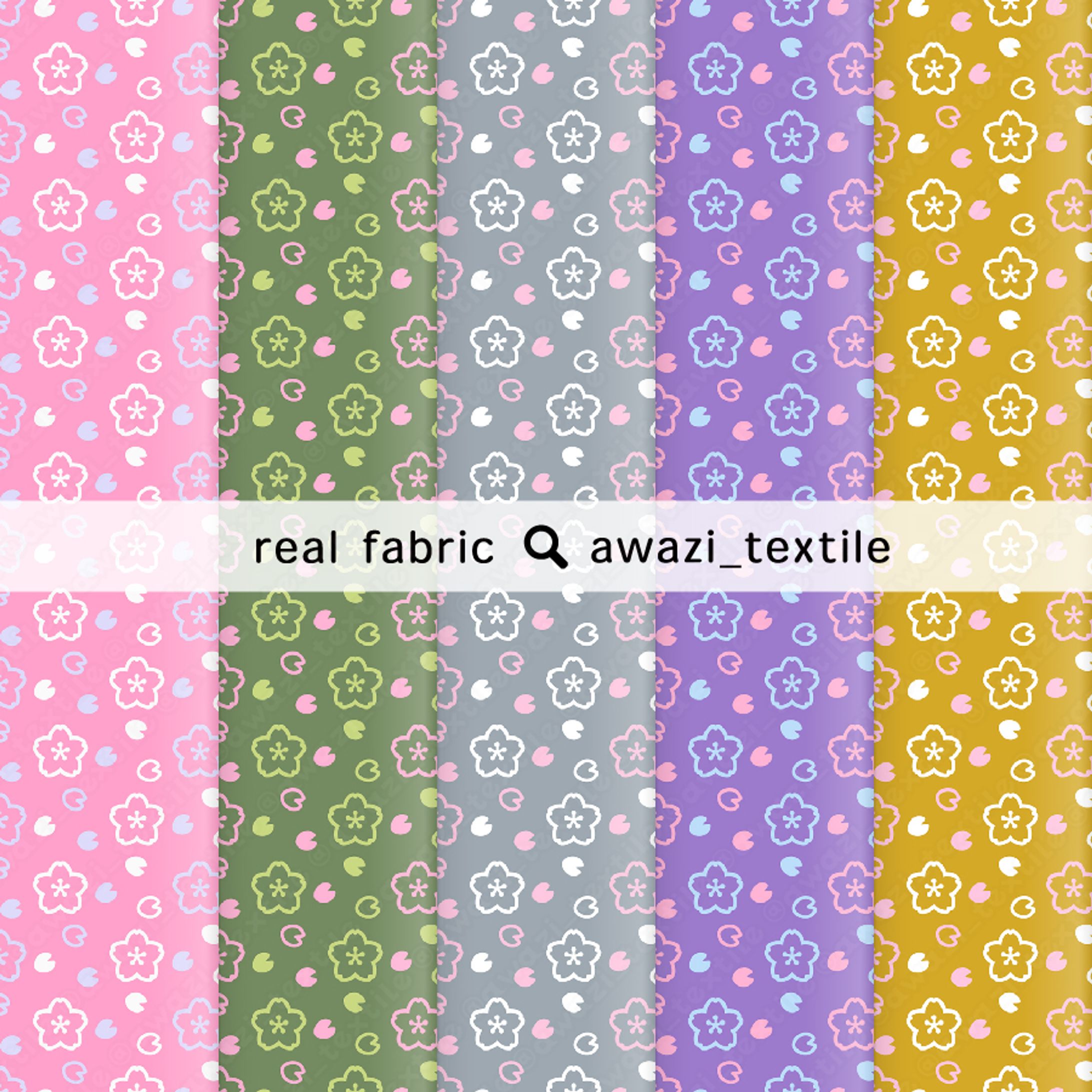 渋めカラーの桜柄-1