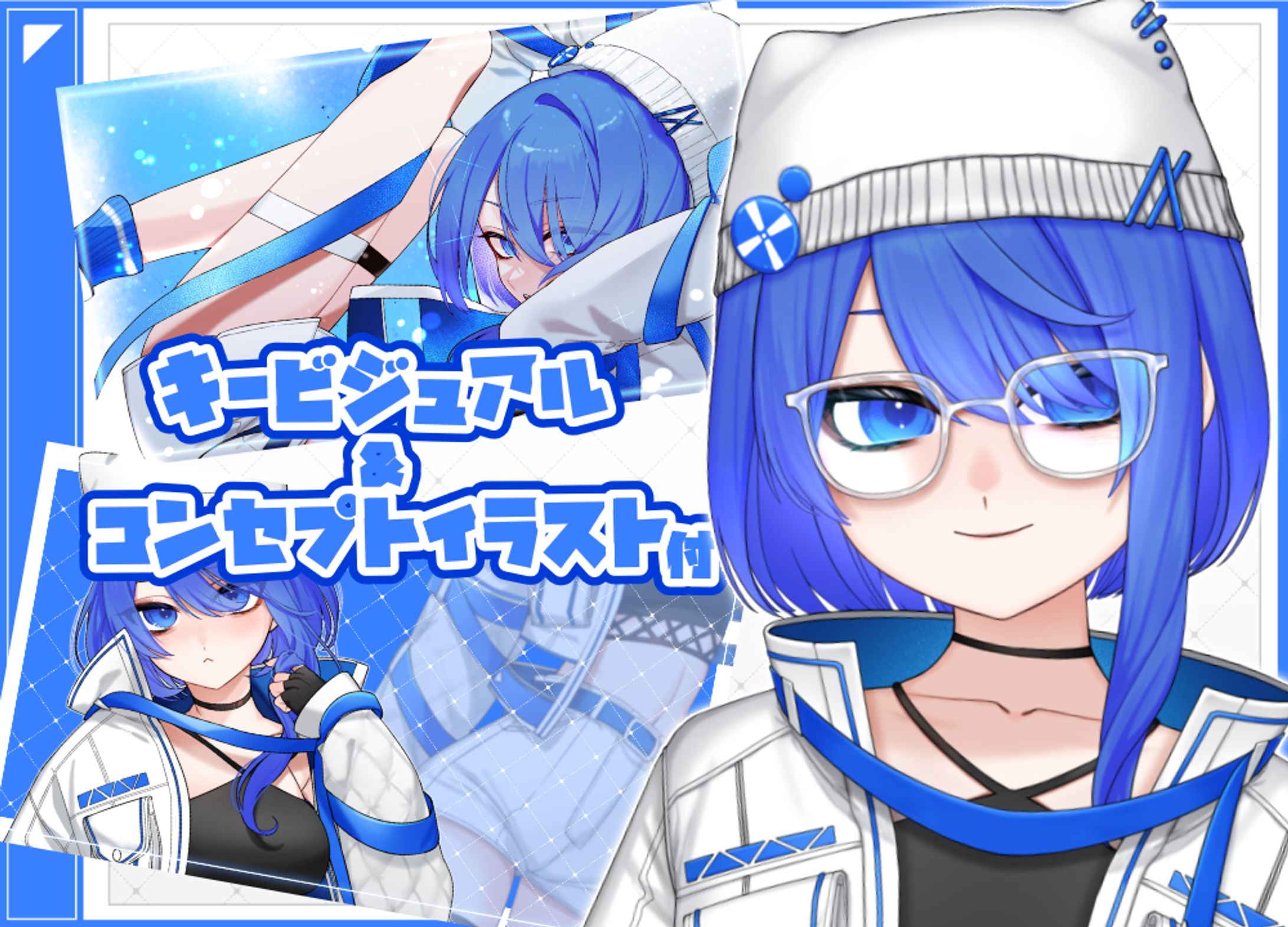 [Live2D] ティア [VTuber]-1