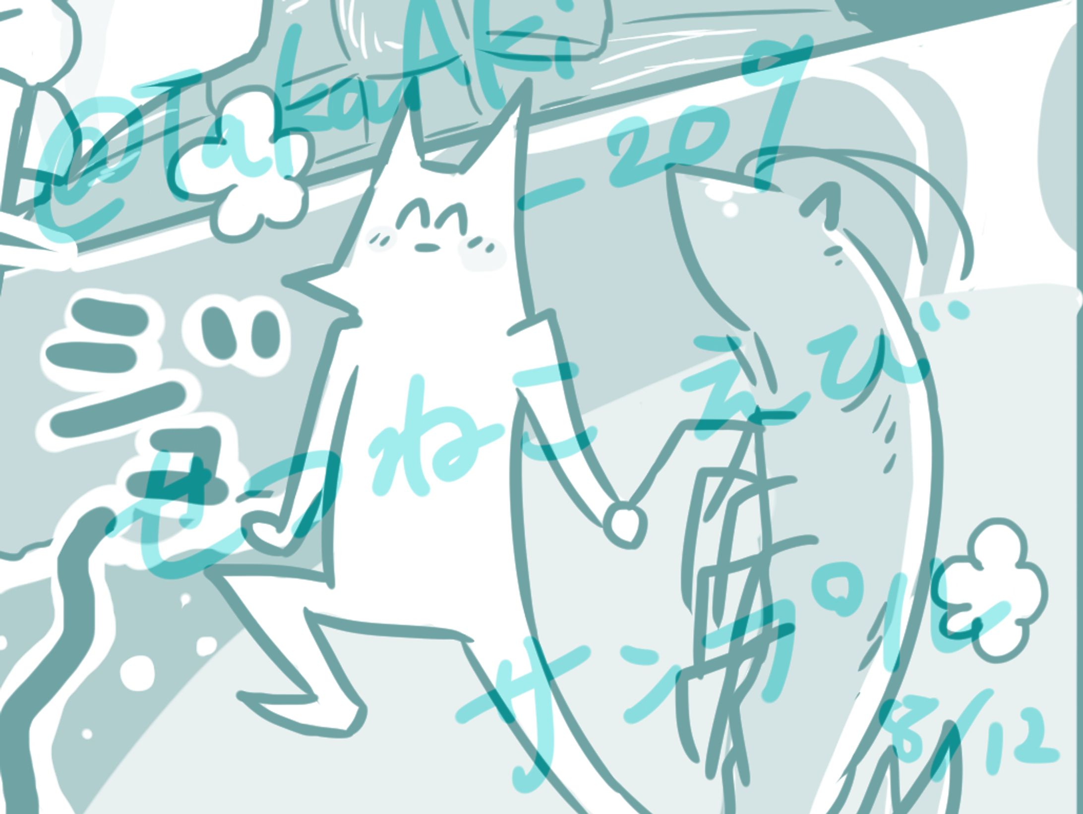 せつねこシリーズ※ごみ収集車１-1