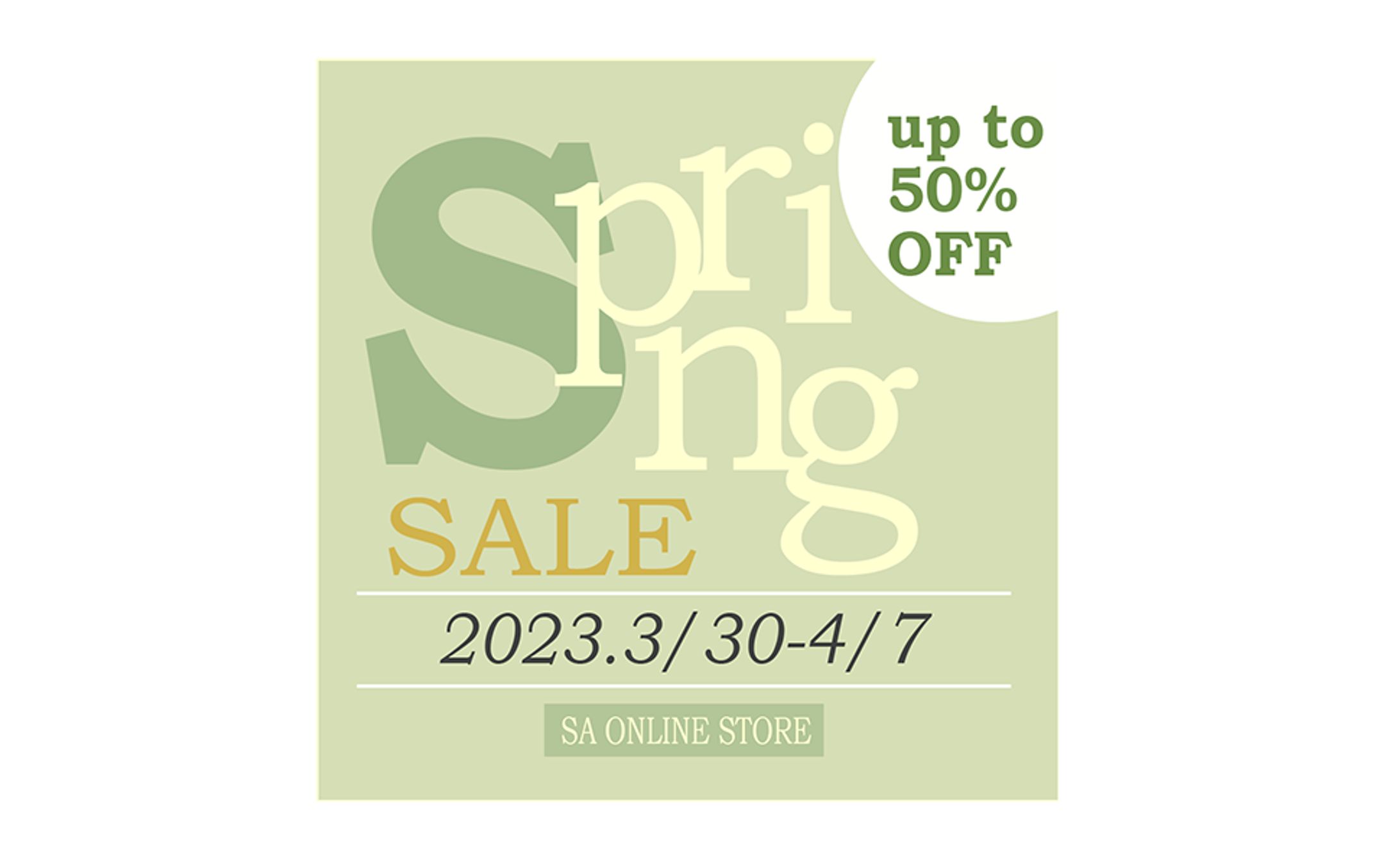 【バナー】Spring SALE-1
