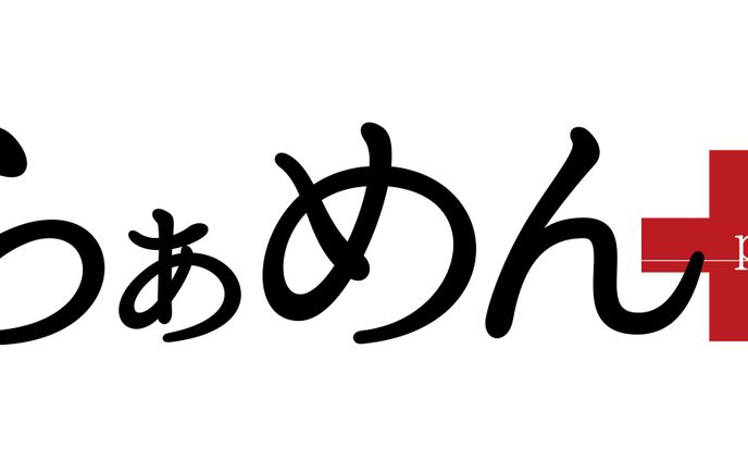 ロゴ：４７マーケティング様