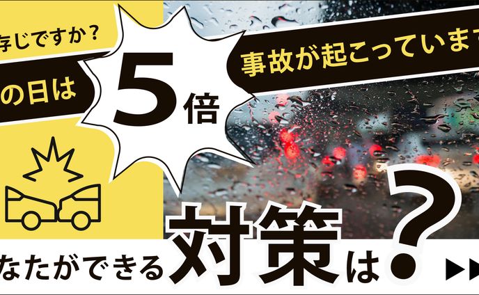学生、ブランディング