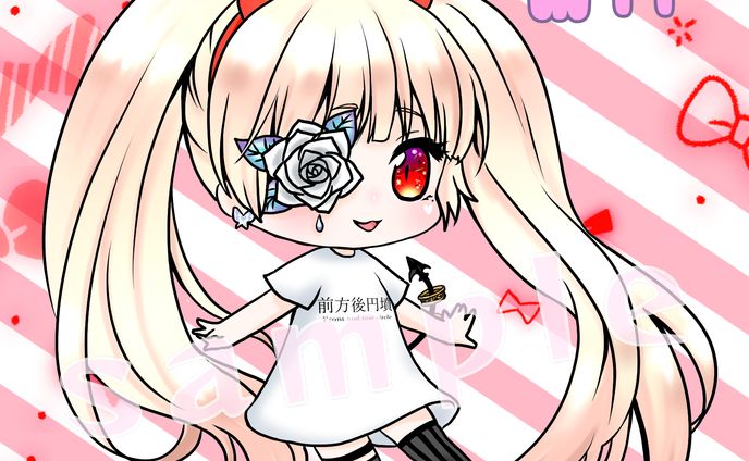 Mii様SDキャラご依頼品