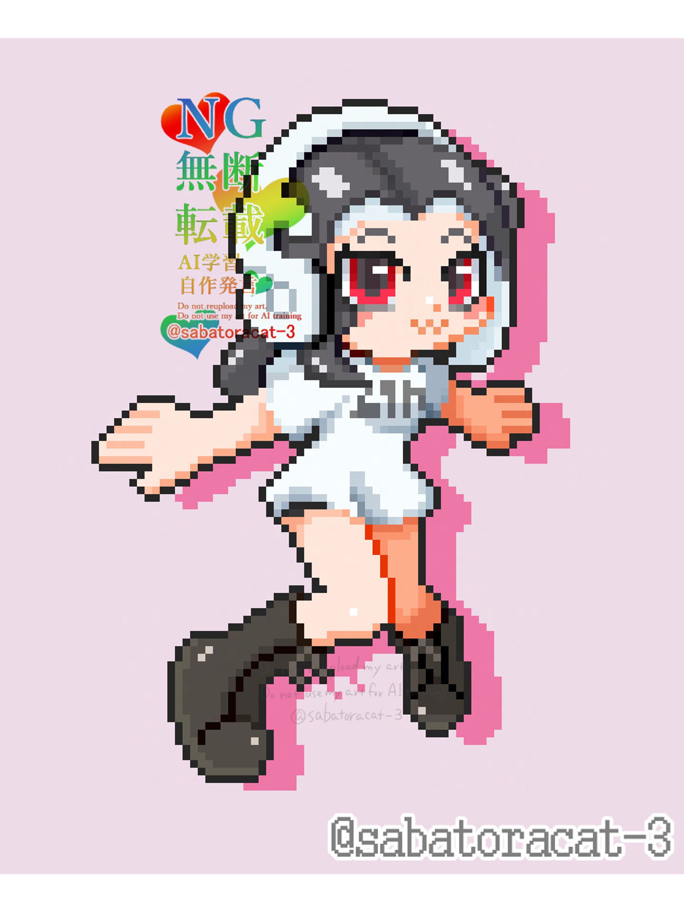 【スプラ】マイイカ-1