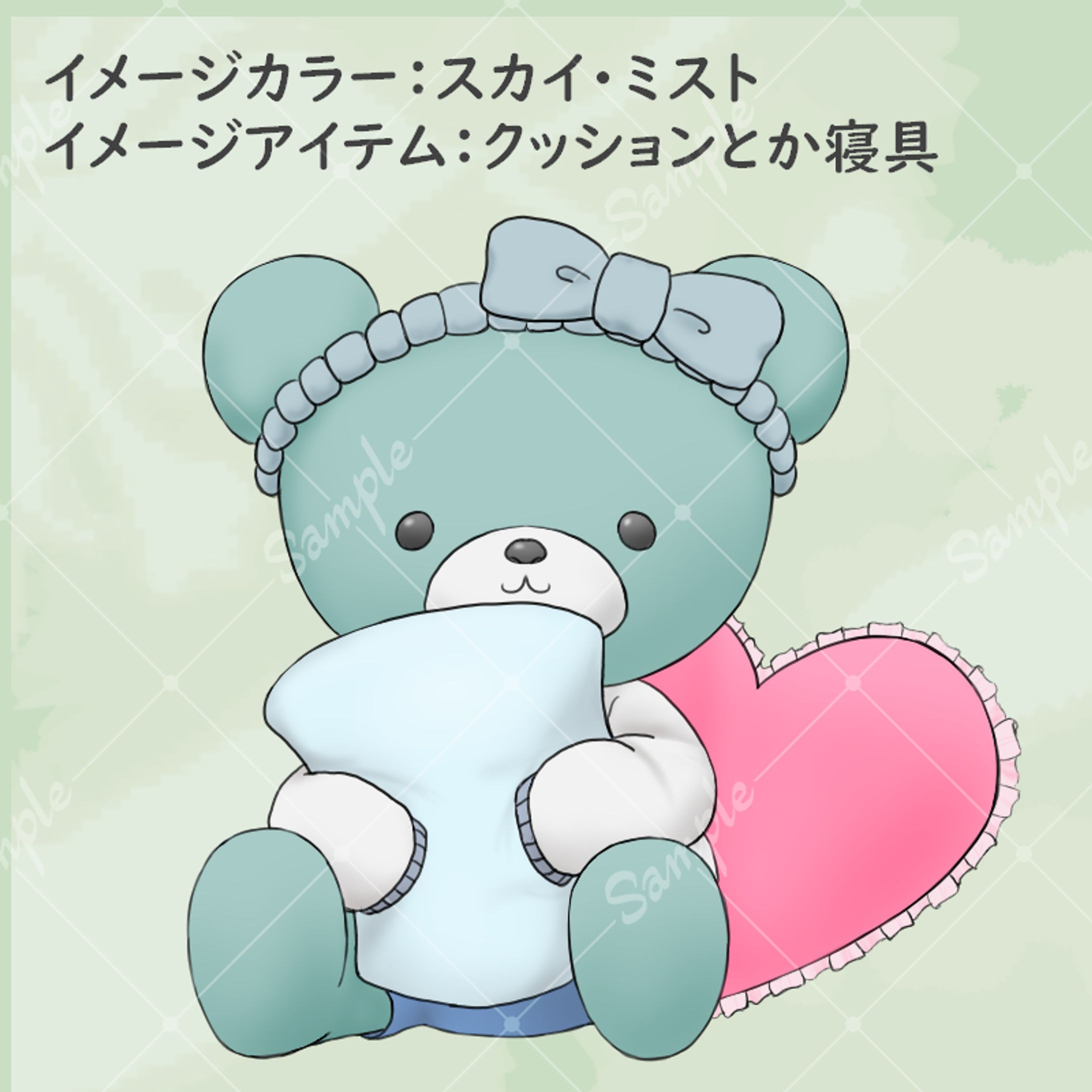 クマ化🧸