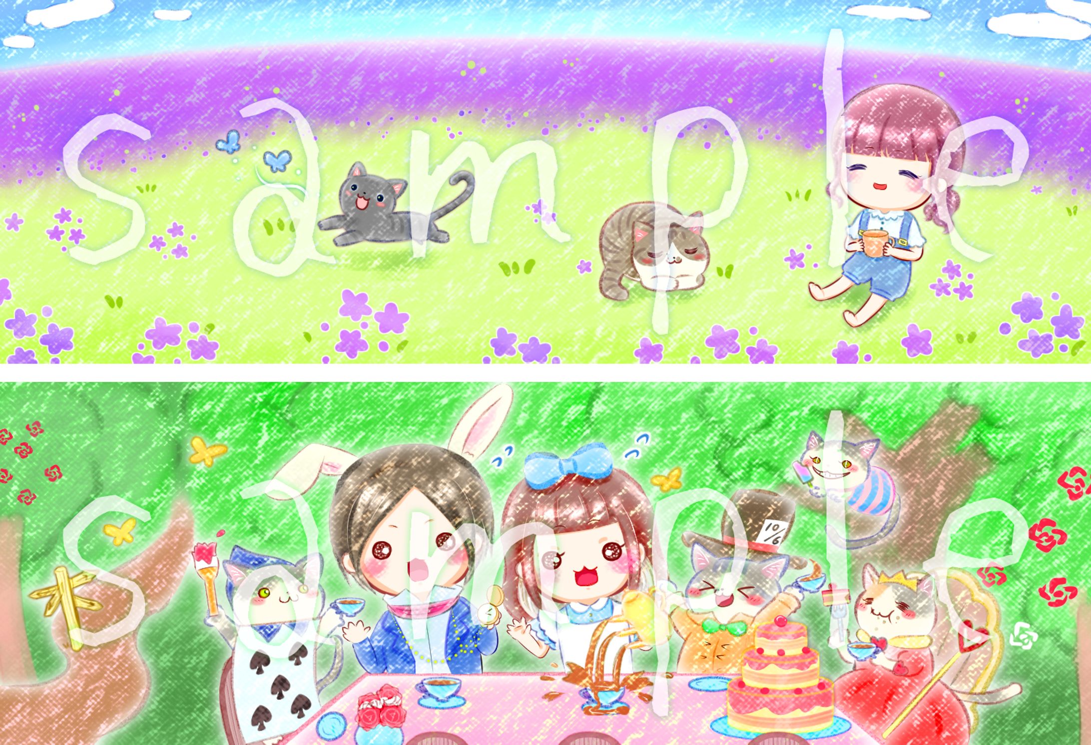 ご依頼｜ヘッダーイラスト-1