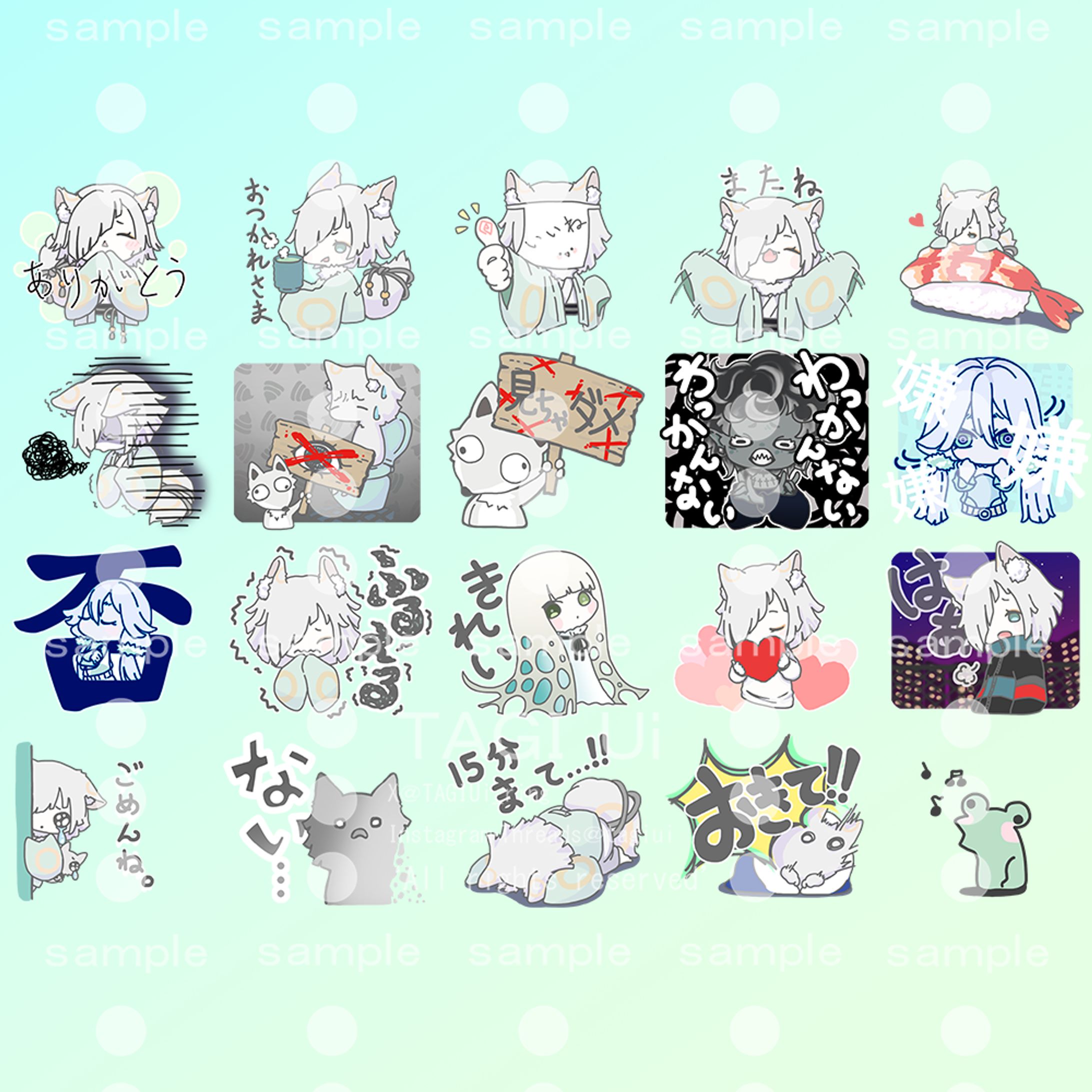 lineスタンプ-1