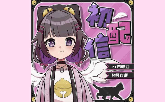 worksIRIAMサムネイル