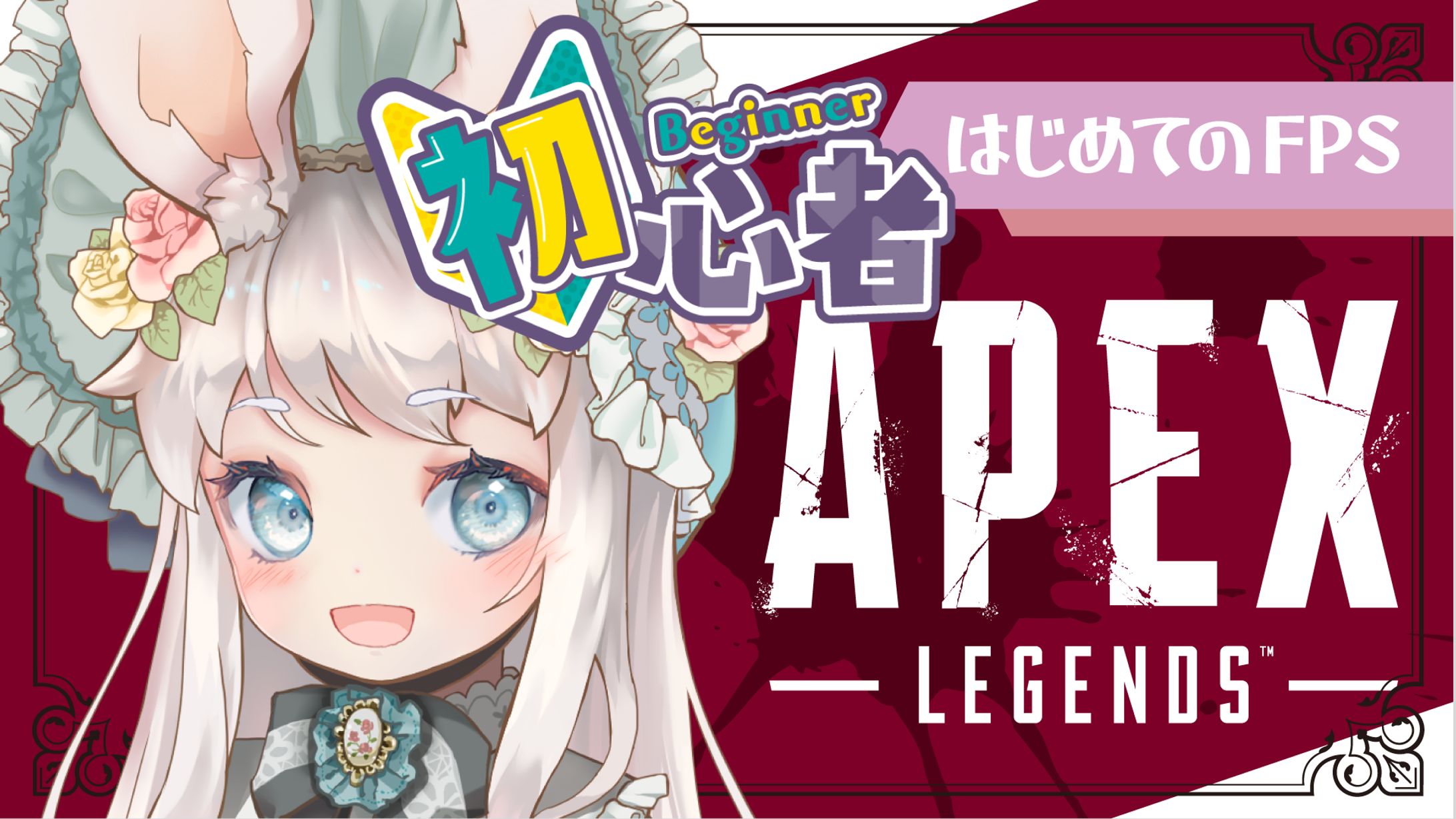 サムネイル-1