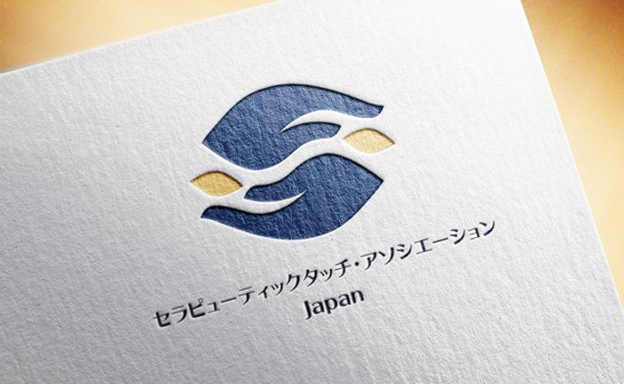 セラピューティックタッチ・アソシエーション Japan さま　ロゴデザイン