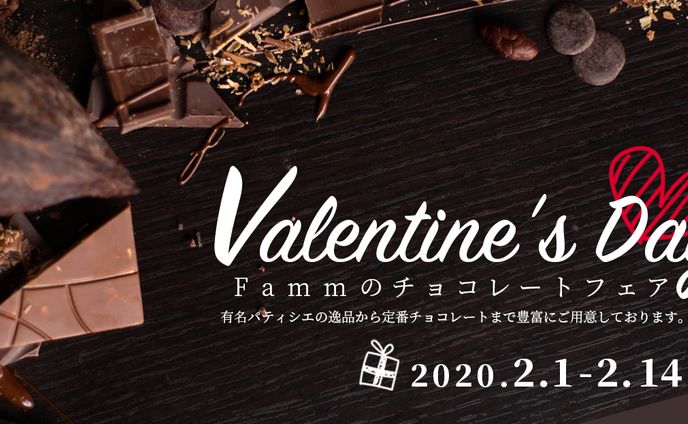 グラフィックデザイン、ココナラ