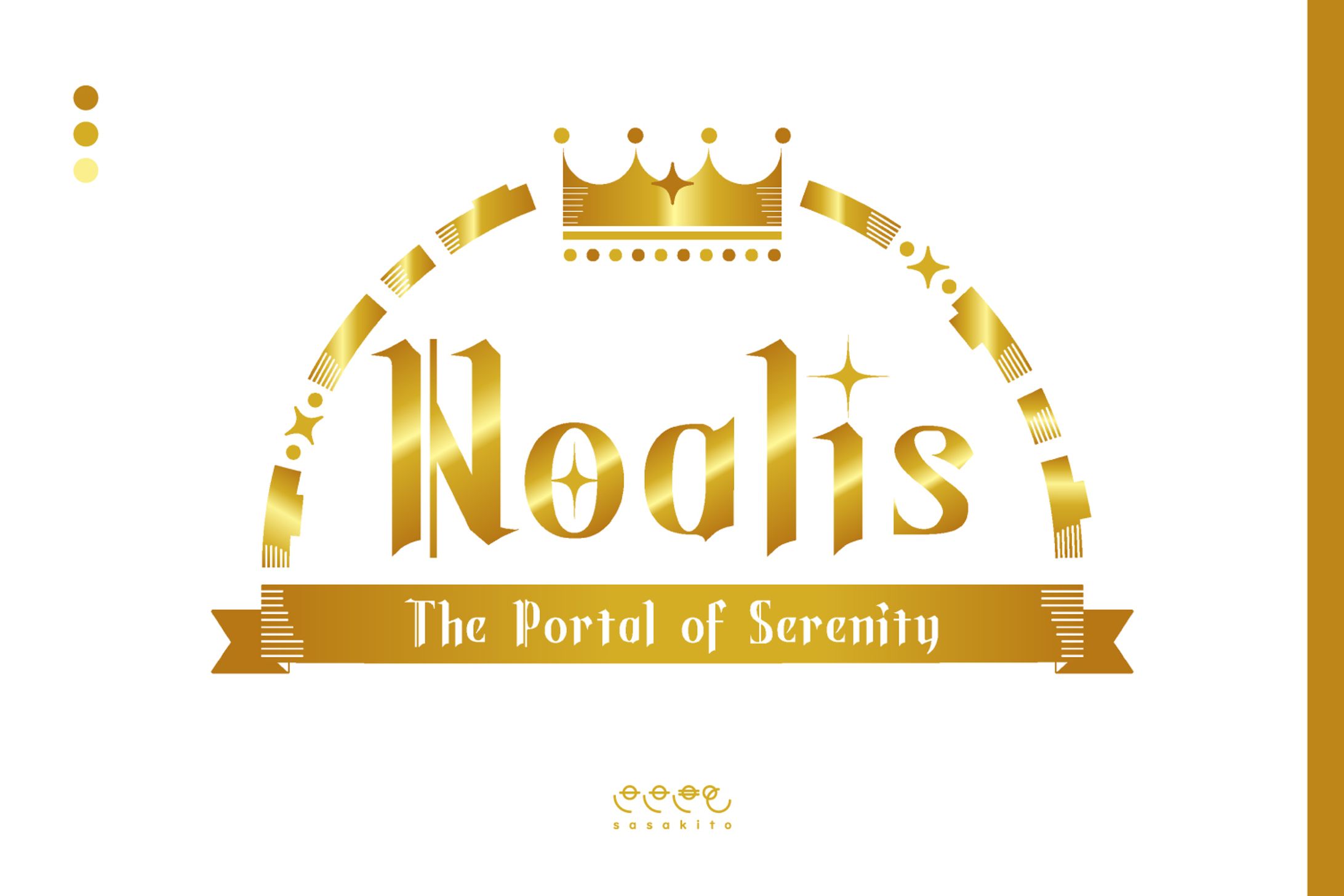 【ロゴタイプ】Noalis The Portal of Serenity-1