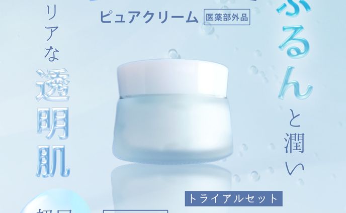 バナー自主制作「ピュアクリーム」