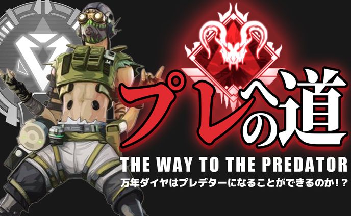 ゲーム実況系サンプル1