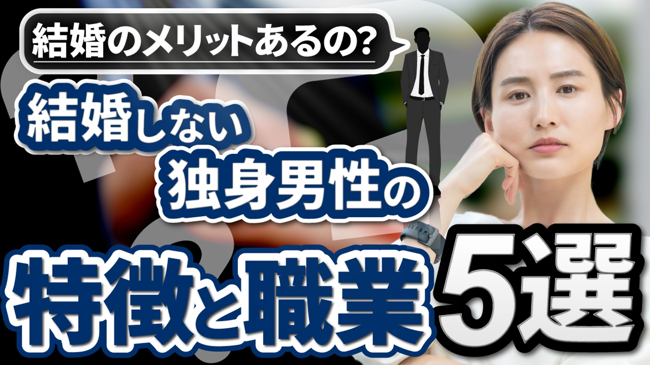 エンタメ-1