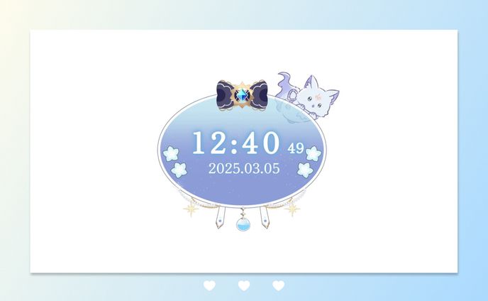 HTML Digital Clock / 碧葉リア
