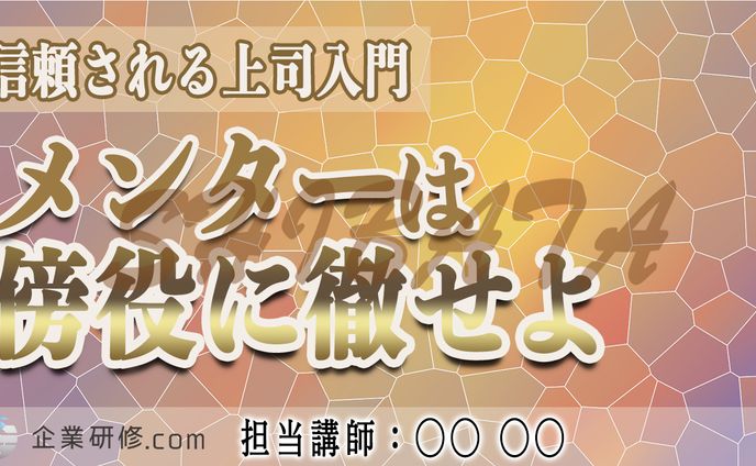 ガイアモーレ（株）さま YouTubeチャンネルおよび動画編集