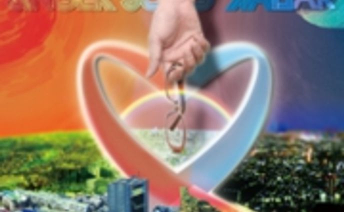 鷲崎健『SINGER SONG LIAR』