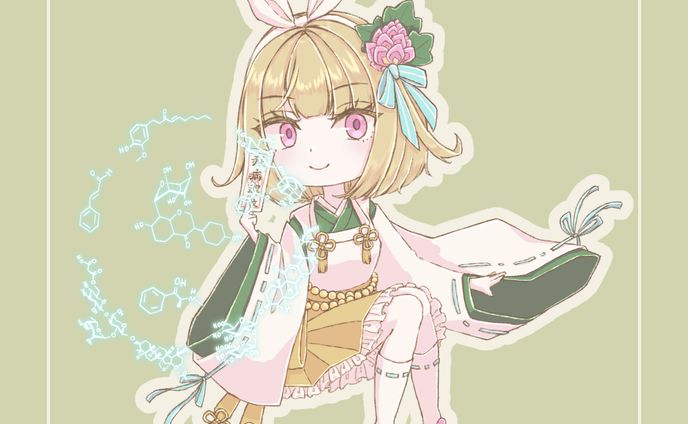 葛根湯ちゃん ミニキャラ