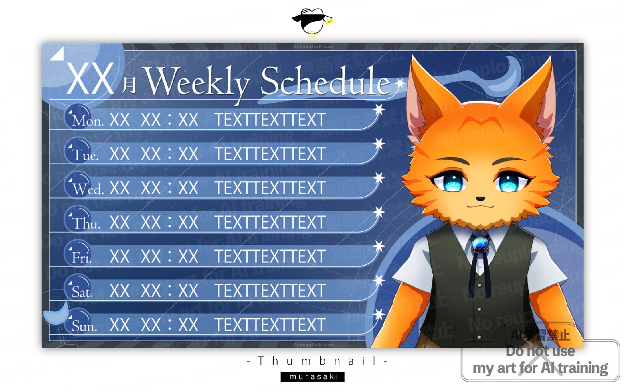 スケジュール表|ジェラーノ・デ・ロッソ様-1