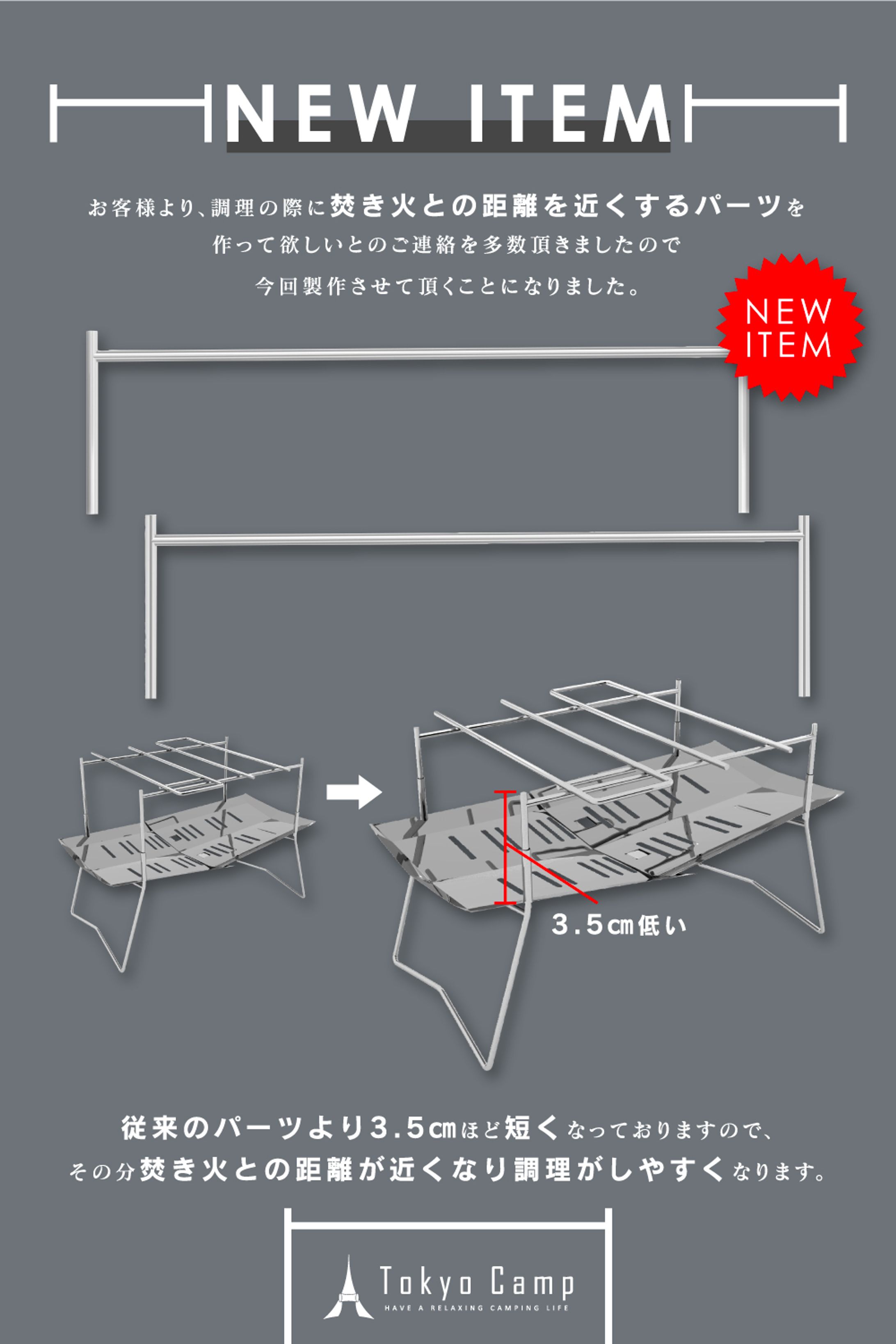 インスタ広告-1