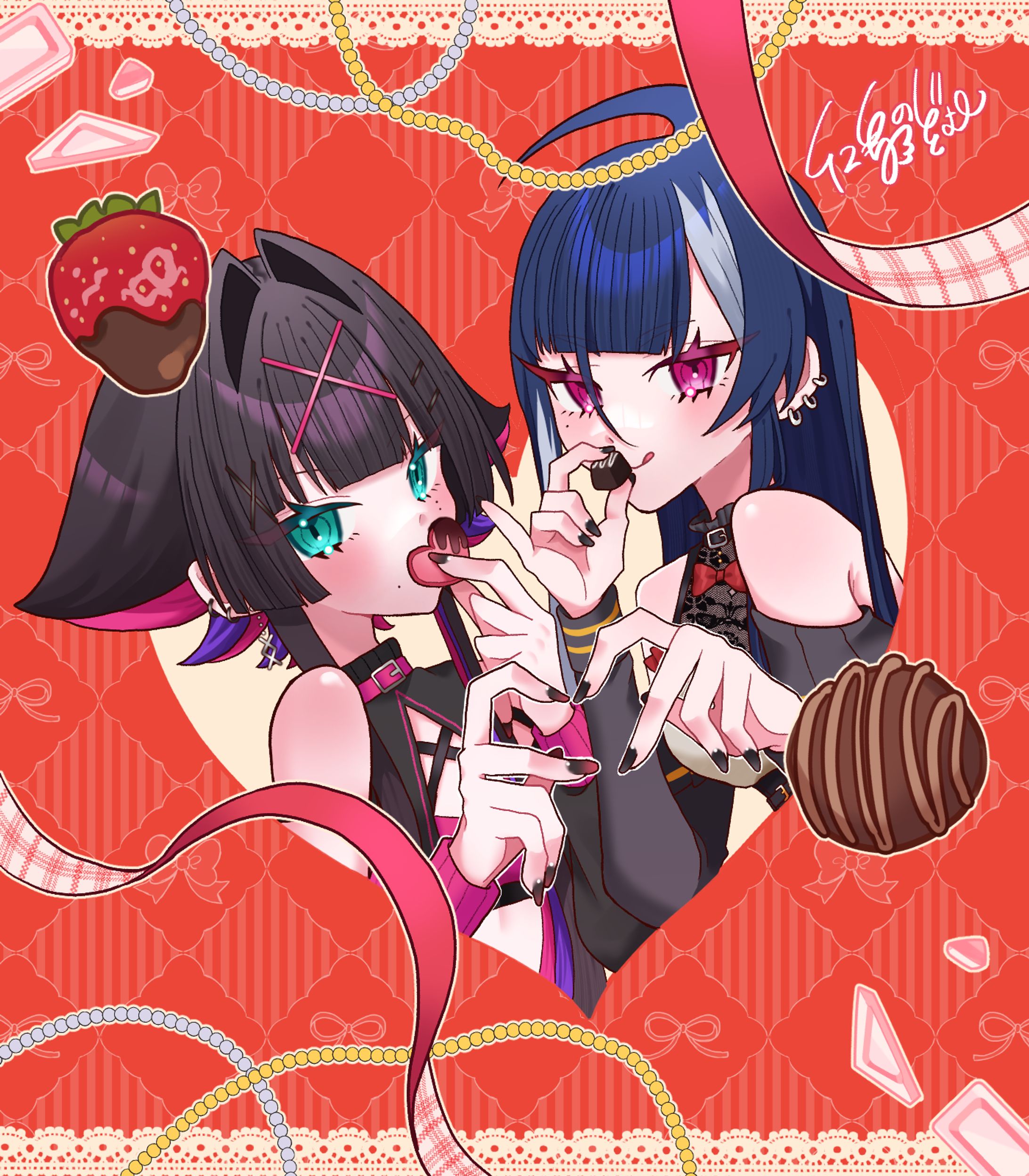 【創作】黒巣ばつ＆スピカ-バレンタイン-1