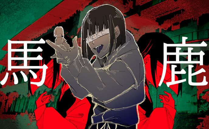 一枚絵サンプル2