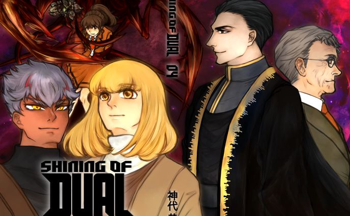 小説、ハウツー