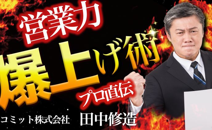 編集、twitter