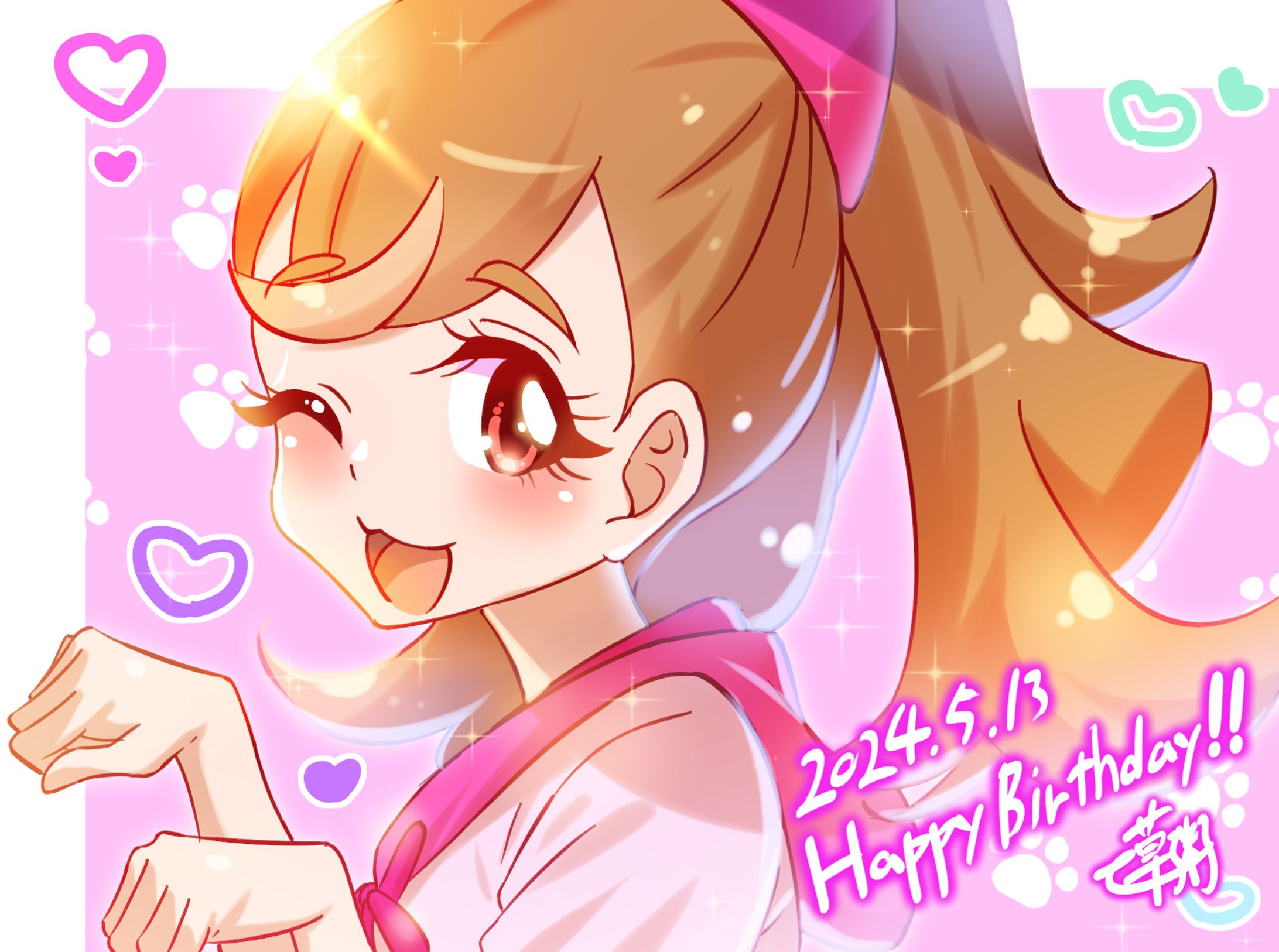 こむぎちゃん🐶-1