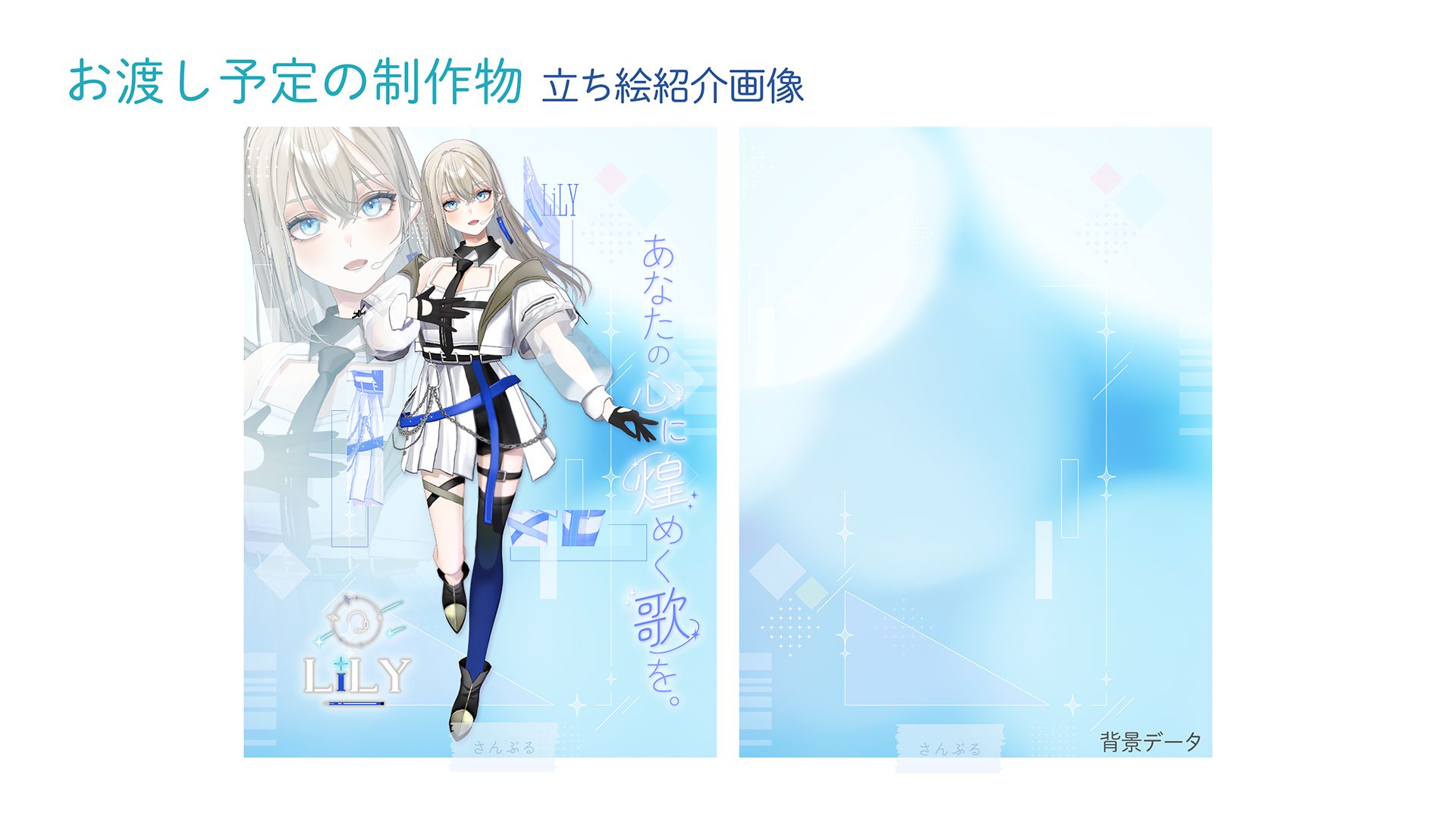 めーさん 様 購入専用ページ りりな様専用ページ りりな専用ページ Lily様❤︎ ご専用ページ な